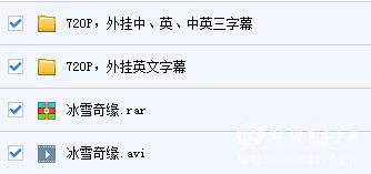 QQͼ20150606155624.jpg