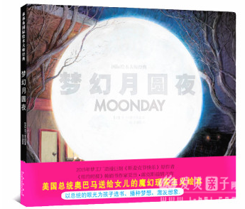 ���羭��󽱻汾ϵ��
