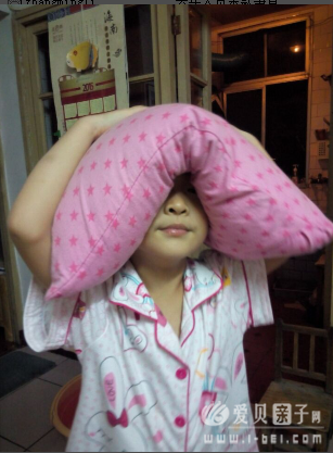 RAZ pillow2.png