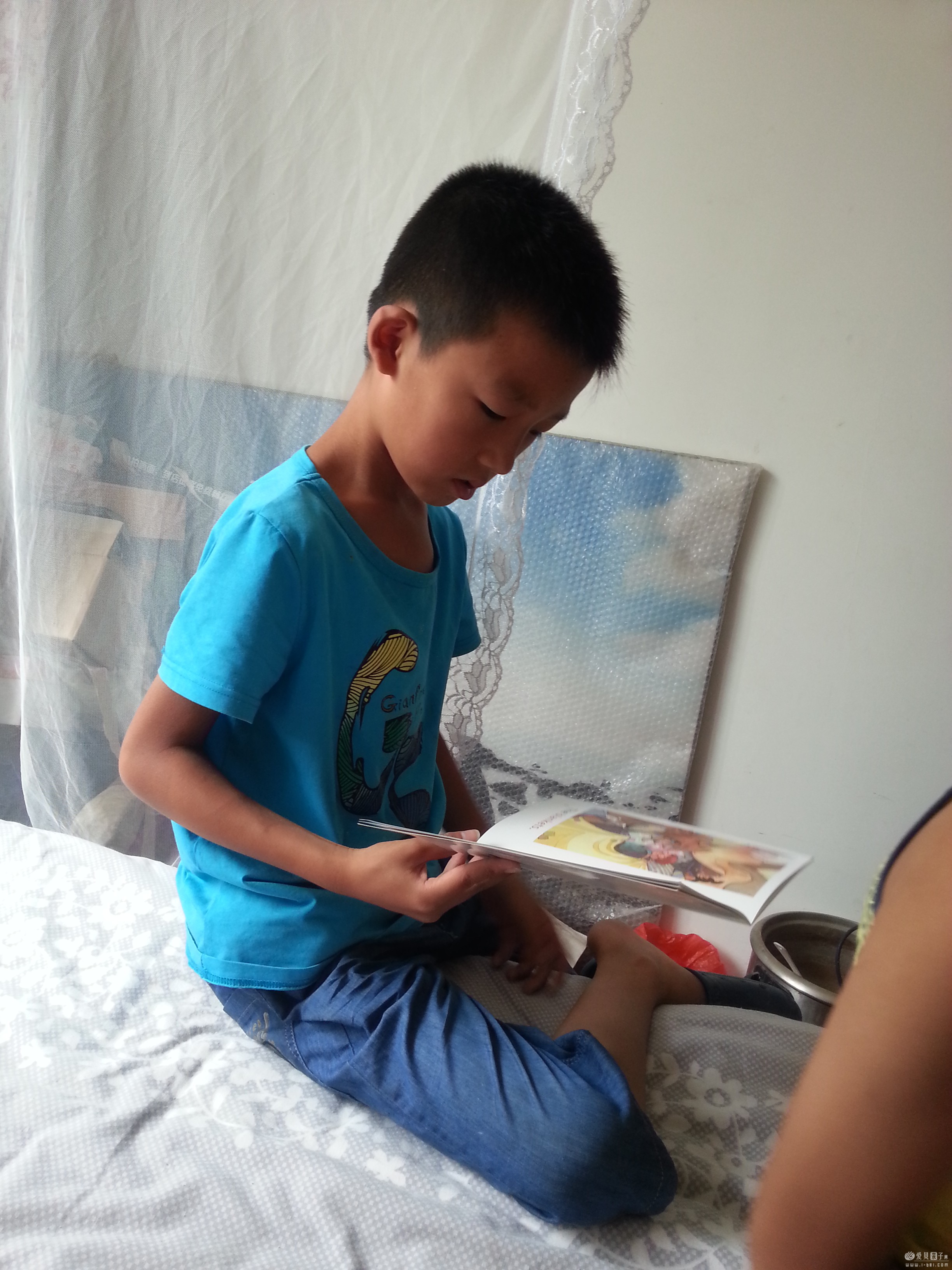 20150724_110428.jpg
