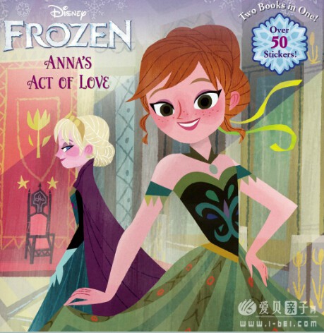 frozenѩԵ