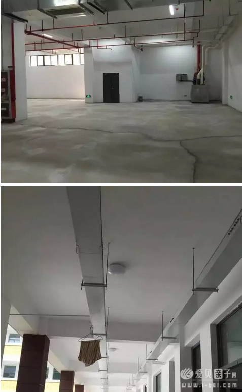QQͼ20150831092122.png
