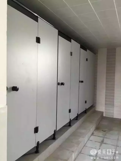 QQͼ20150831092156.png