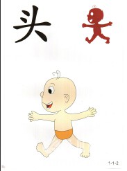 �ǳ������׶�ʶ�ֿ�pdf����ͼ����