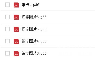 QQ��ͼ20150922172110.jpg