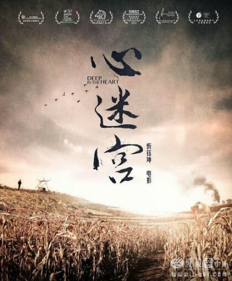 QQͼ20150930115728.png