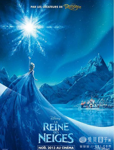 法语版：冰雪奇缘La Reine Des Neiges 1080p超清视频下载