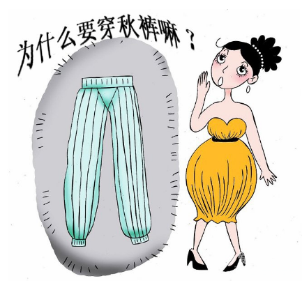 ձŮΪɶ촩ȹ㣿˵ֻҴ