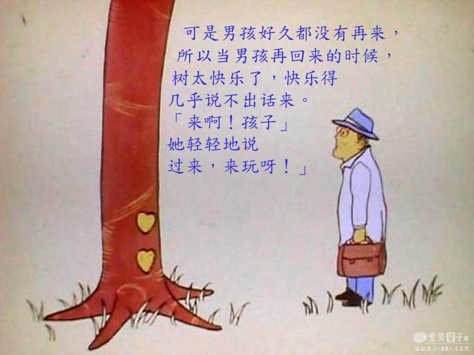 ƻ (23).JPG