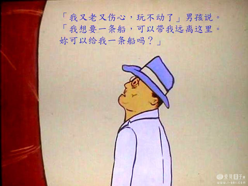 ƻ (24).JPG