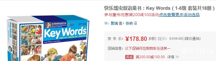 QQ��ͼ20151211112807.jpg