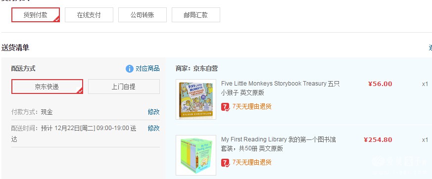 QQ��ͼ20151221094035.jpg