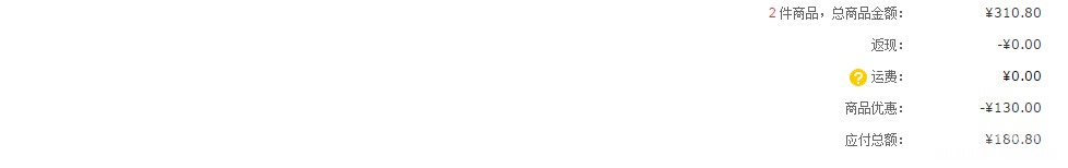 QQ��ͼ20151221094044.jpg