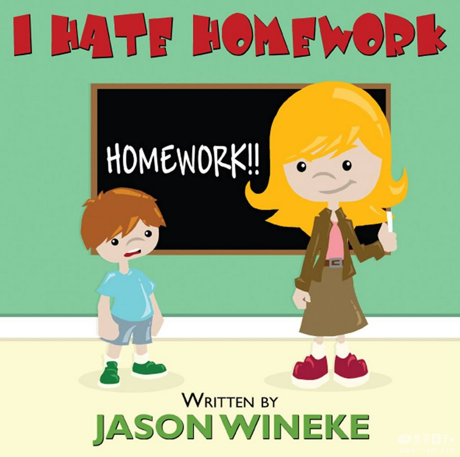 i hate homework.com