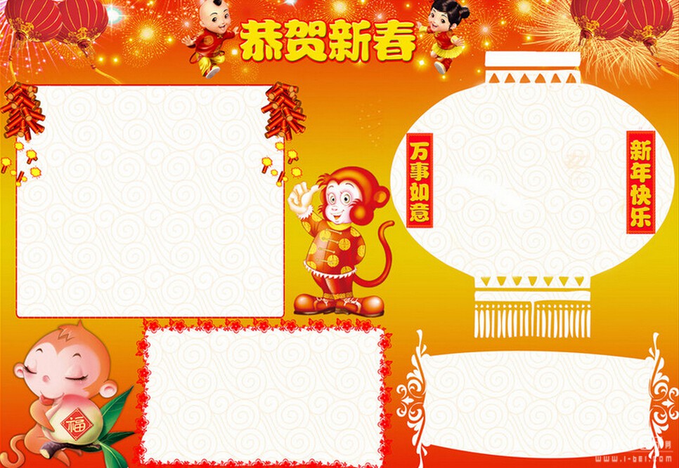 2016괺ڵС Сֳģ