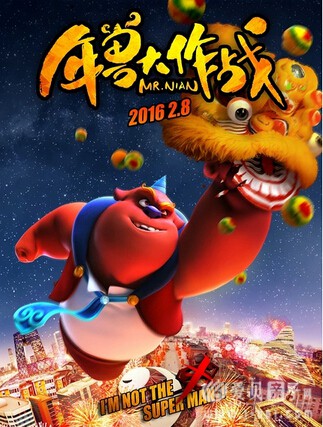 2016꼴ӳĶӰ һܴ