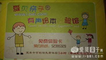 ɹɹ���뺢�ӹ���/������ϲ����������߻汾
