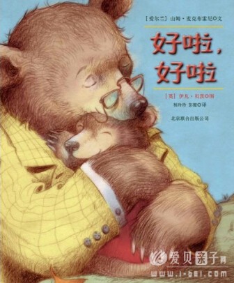 ʺ0-3СС9׻汾鵥Ƽ