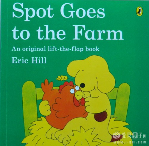  Eric Hill Spot 7 