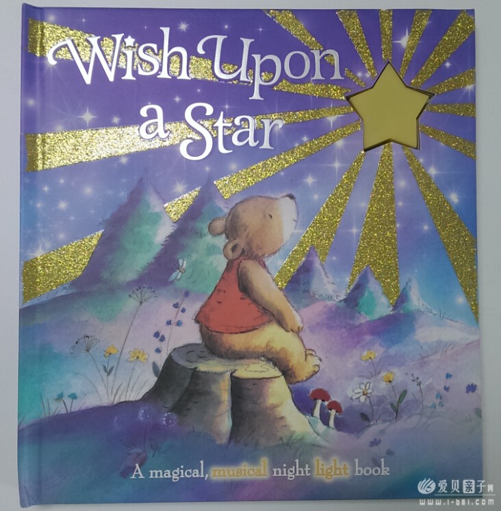Wish Upon A Star ܰ˯ǰƹӹ
