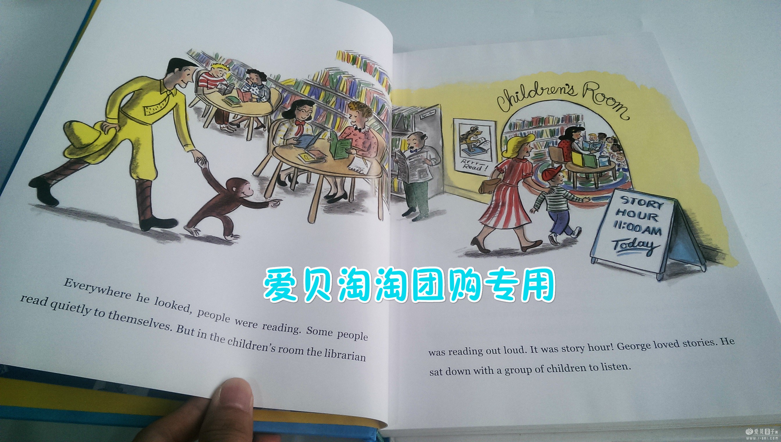 Curious George ���κ�13�����¾�װ�ϼ��Ź�