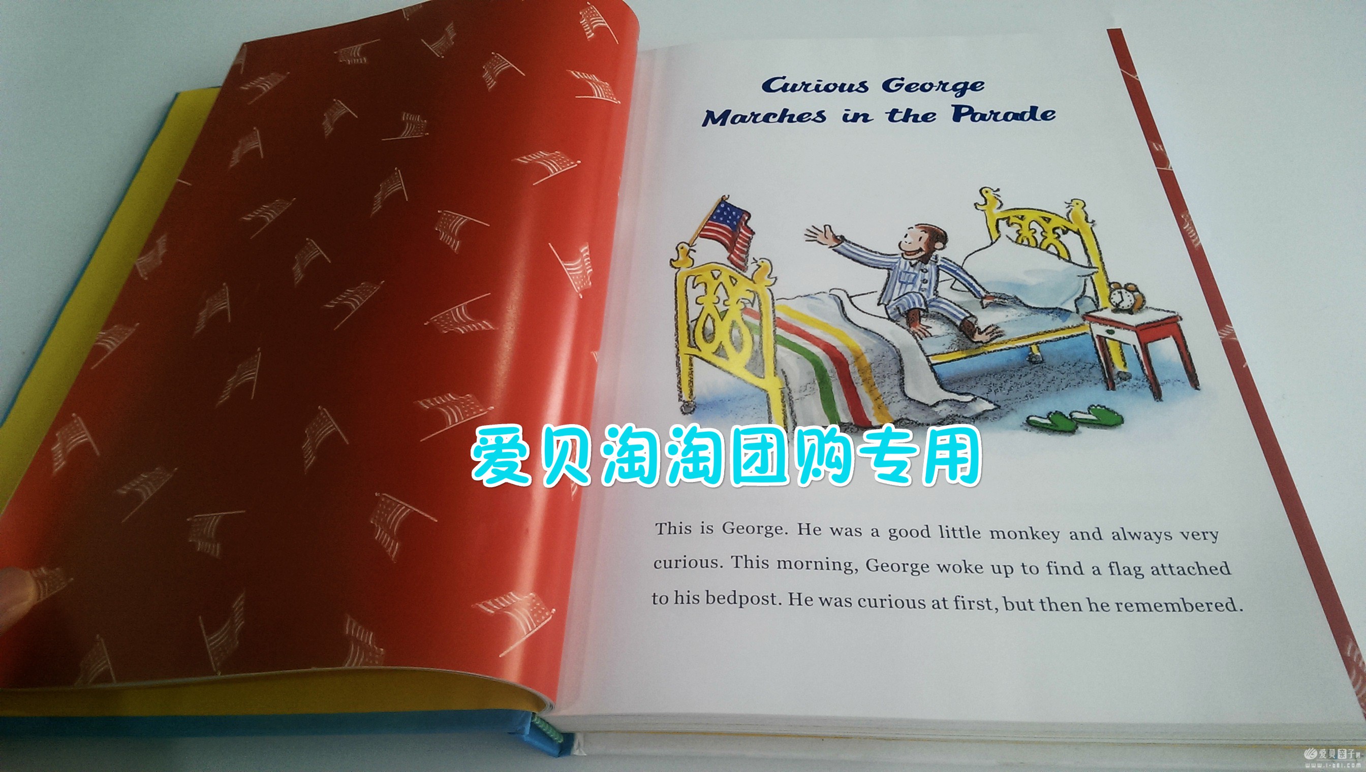 Curious George ���κ�13�����¾�װ�ϼ��Ź�