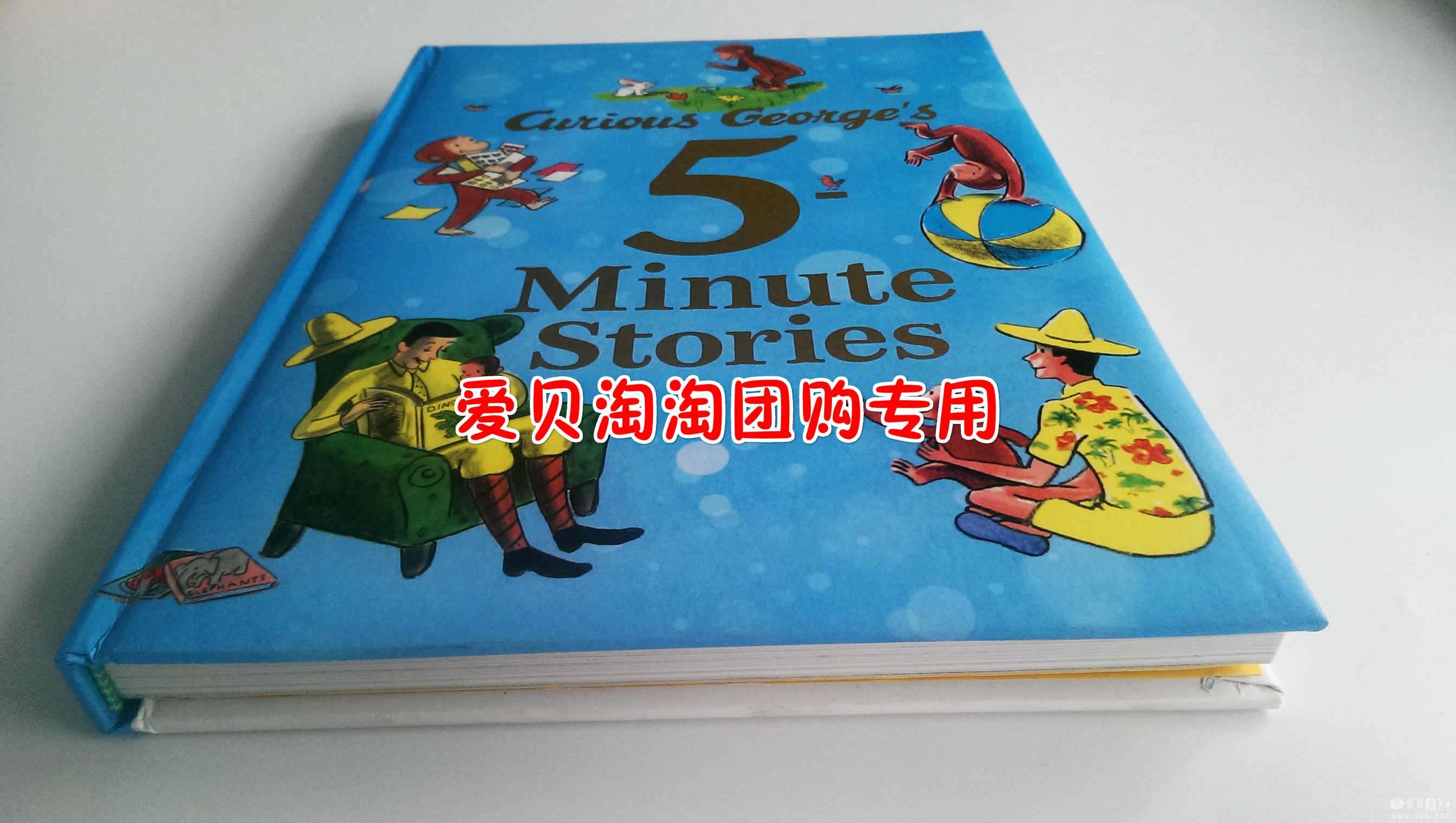 Curious George ���κ�13�����¾�װ�ϼ��Ź�