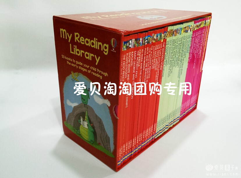 My Reading Library ҵĵڶͼ50ԭװŹ