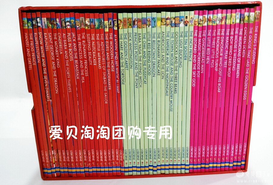 My Reading Library ҵĵڶͼ50ԭװŹ