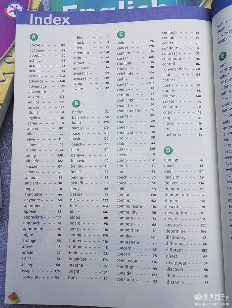 4000Essential English Words1-6册四千个实用英语单词团购说明及音频包下载
