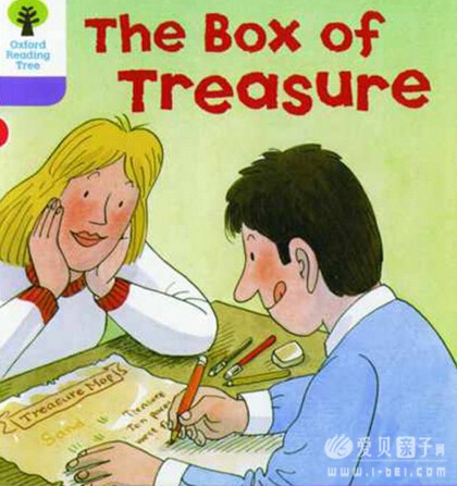ţ���Ķ��� 1-51 The Box of Treasure