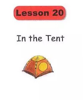 ţĶ DD 1-14  In the Tent