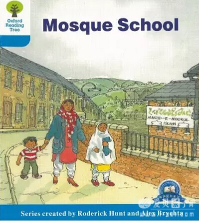 ţĶ 4-05 Mosque School
