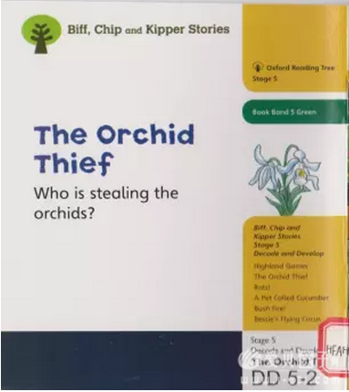 ţĶDD 5-02 The Orchid Thief