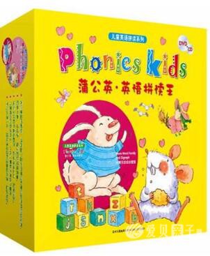 史上最全25套phonics自然拼读教材推荐合集整理 含资源下载 不容错过 爱贝亲子网 史上最全25套phonics自然拼读教材推荐合集整理 含资源下载 不容错过 爱贝亲子网