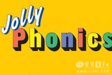 史上最全25套phonics自然拼读教材推荐合集整理 含资源下载 不容错过 爱贝亲子网 史上最全25套phonics自然拼读教材推荐合集整理 含资源下载 不容错过 爱贝亲子网