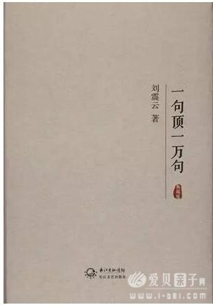 䡶ʶߡ1-10ڵ鵥 㺢Ӷ