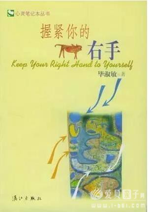 䡶ʶߡ1-10ڵ鵥 㺢Ӷ