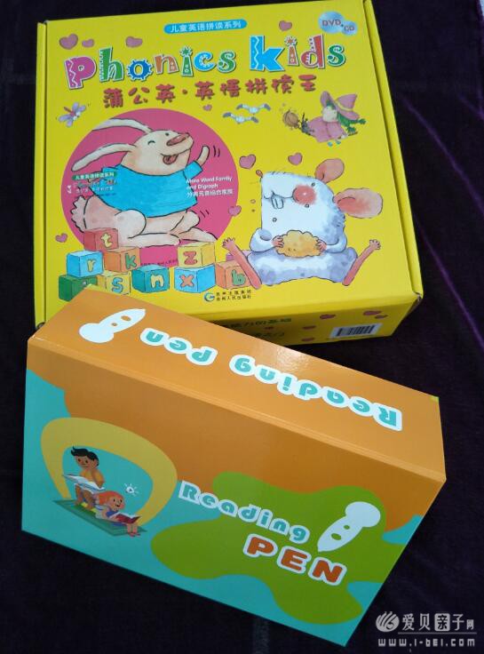 153526isqyfquvvqbifzvg - .jpg