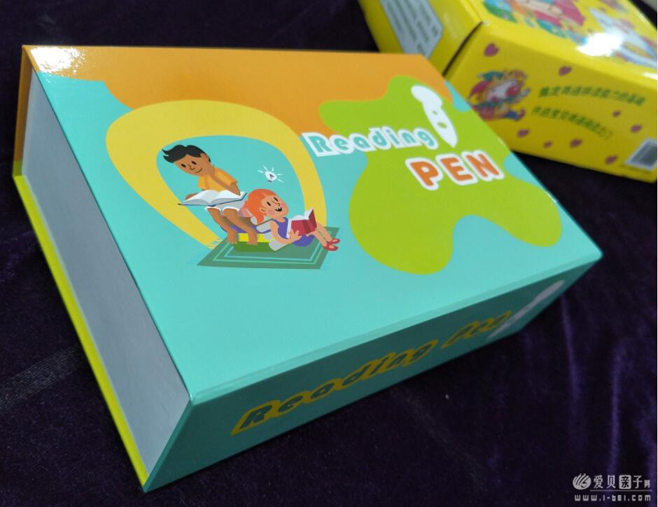 QQͼ20170512104357 - .jpg