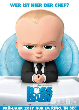 ϰ The Boss Baby (2017)ƵĻٶ̷