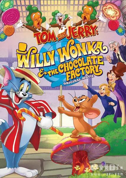 è󣺲ɿ Tom and Jerry: Willy Wonka and the Chocolate Factory 