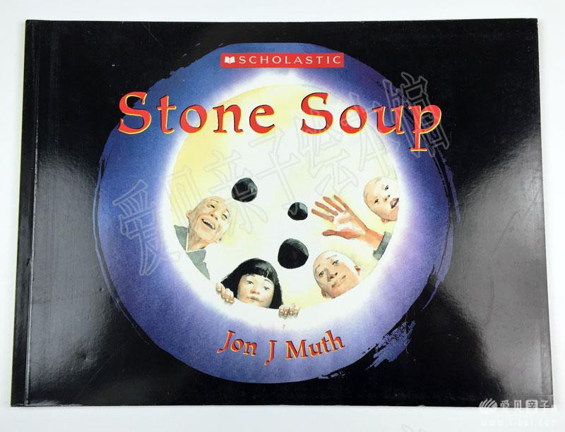 stone soup 1947