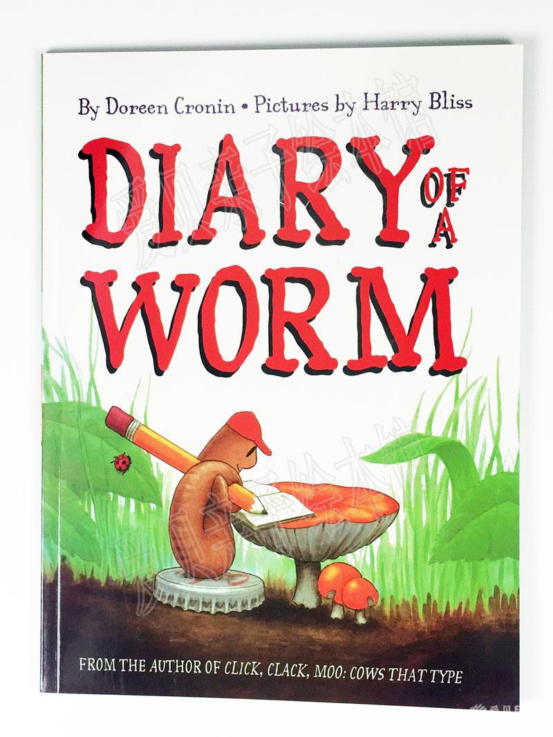   Diary of a Worm ռ 