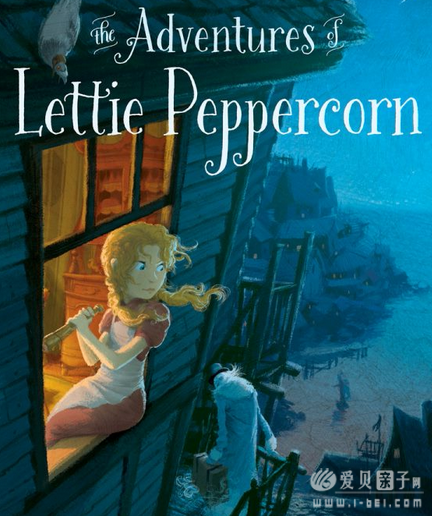 The Adventures of Lettie Pepper