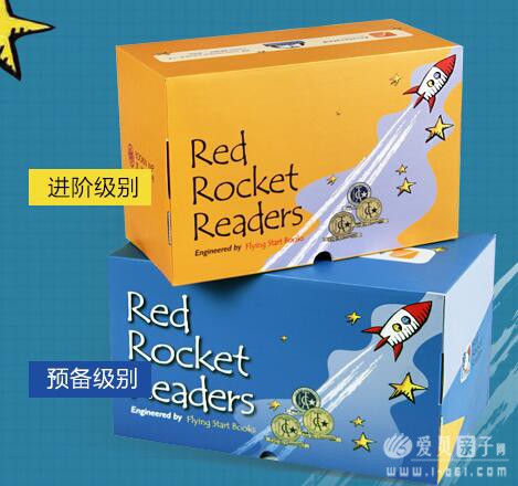 Red Rocket ReadersּĶib
