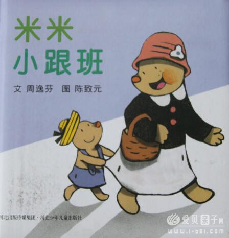 QQ��ͼ20171208171800.jpg