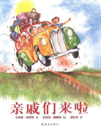 QQ��ͼ20171208172127.jpg