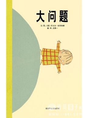 QQ��ͼ20171208172252.jpg