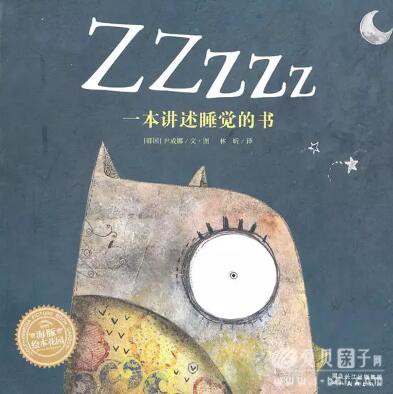 QQ��ͼ20171208172728.jpg